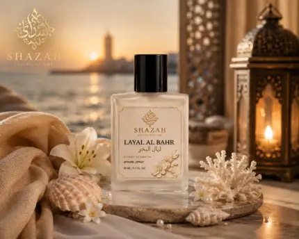 Layal Al Bahr